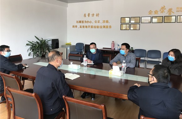 微信圖片_20200225085647_副本.jpg 微信圖片_20200225085647_副本.jpg